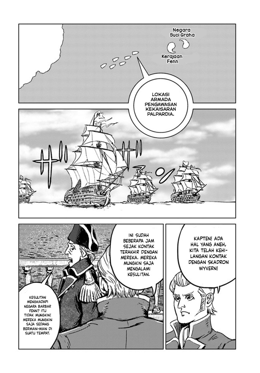 Baca Nihonkoku Shoukan - Chapter 20 halaman 19
