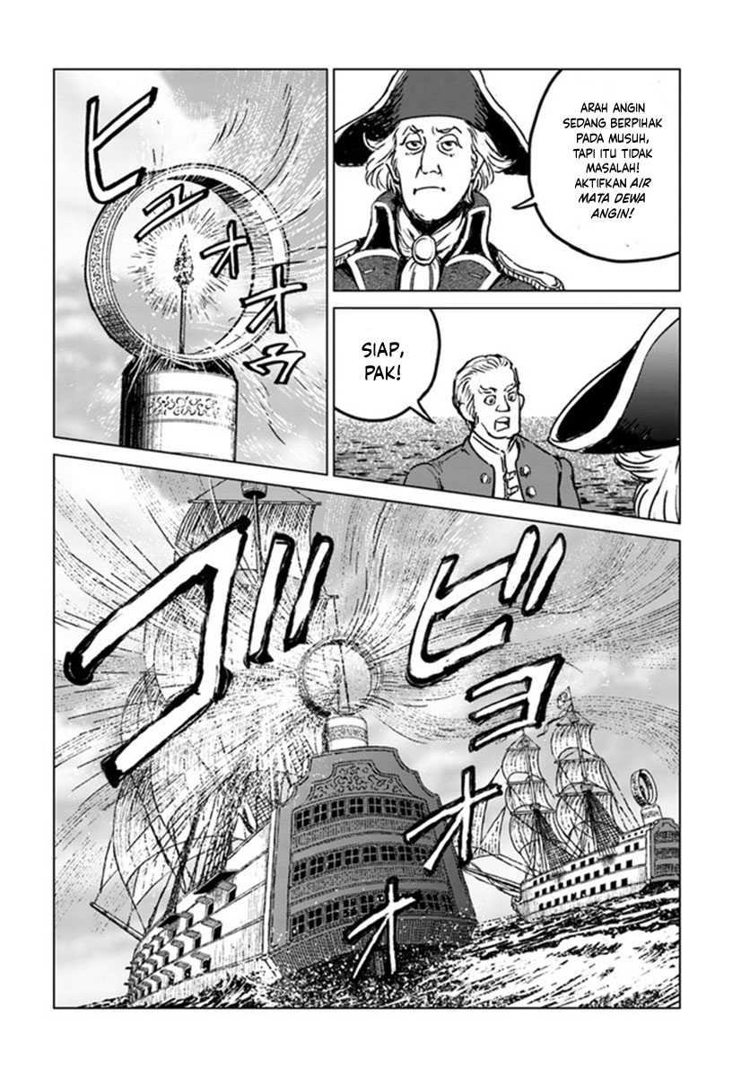 Baca Nihonkoku Shoukan - Chapter 20 halaman 23
