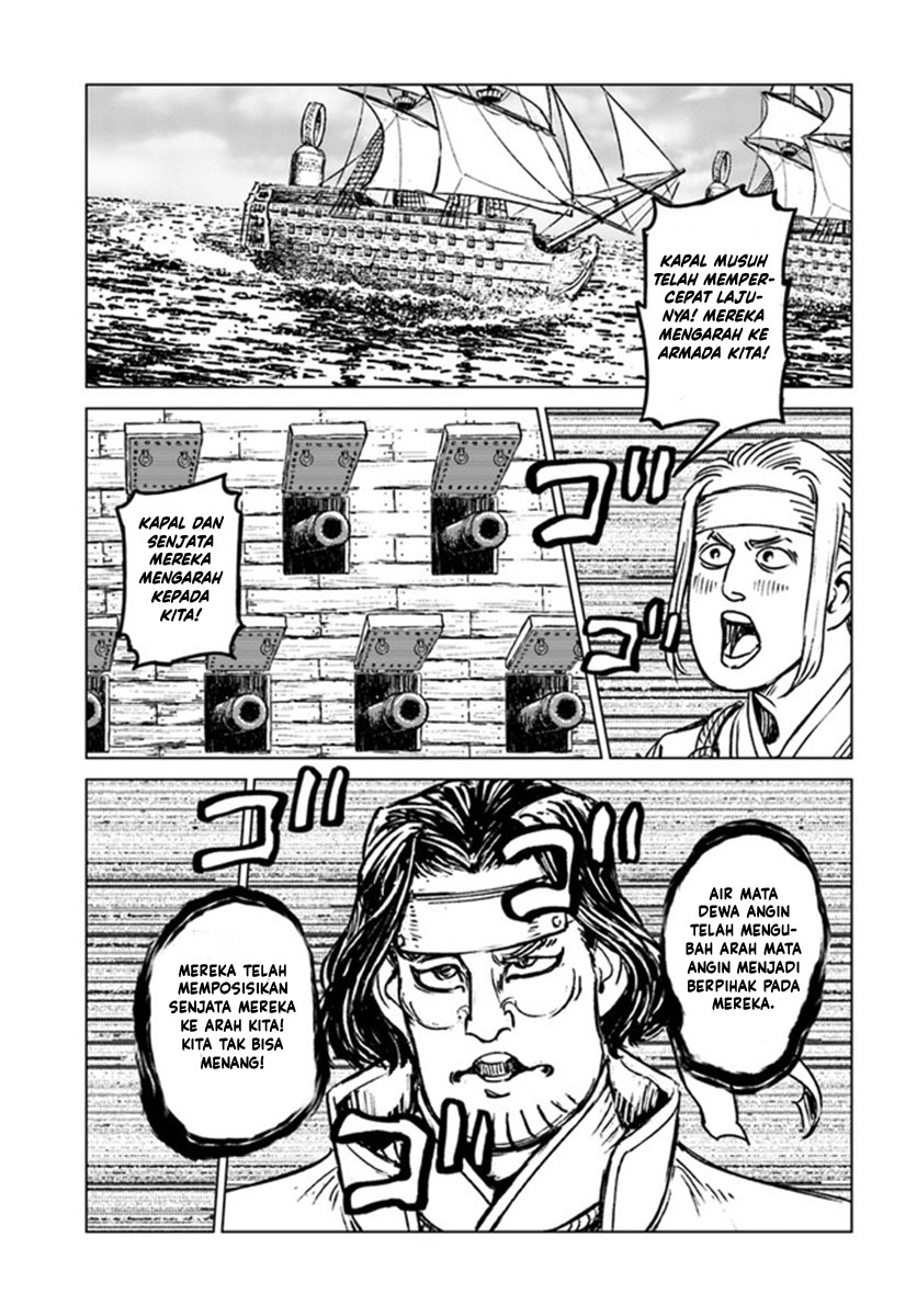 Baca Nihonkoku Shoukan - Chapter 20 halaman 24