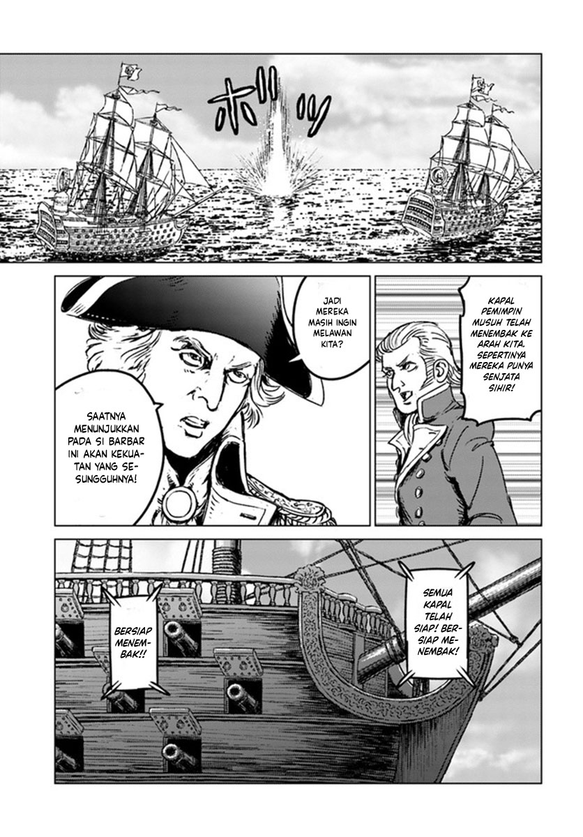 Baca Nihonkoku Shoukan - Chapter 20 halaman 26