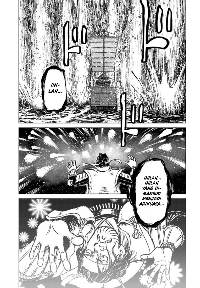 Baca Nihonkoku Shoukan - Chapter 20 halaman 29