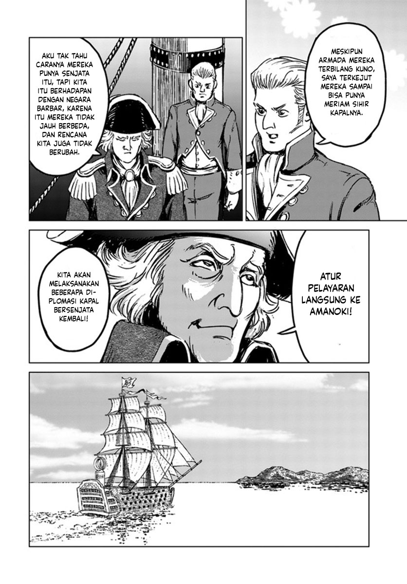 Baca Nihonkoku Shoukan - Chapter 20 halaman 30