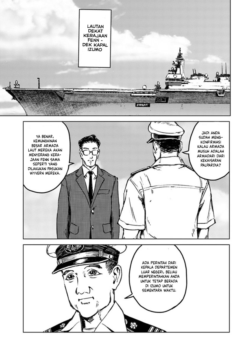Baca Nihonkoku Shoukan - Chapter 20 halaman 31