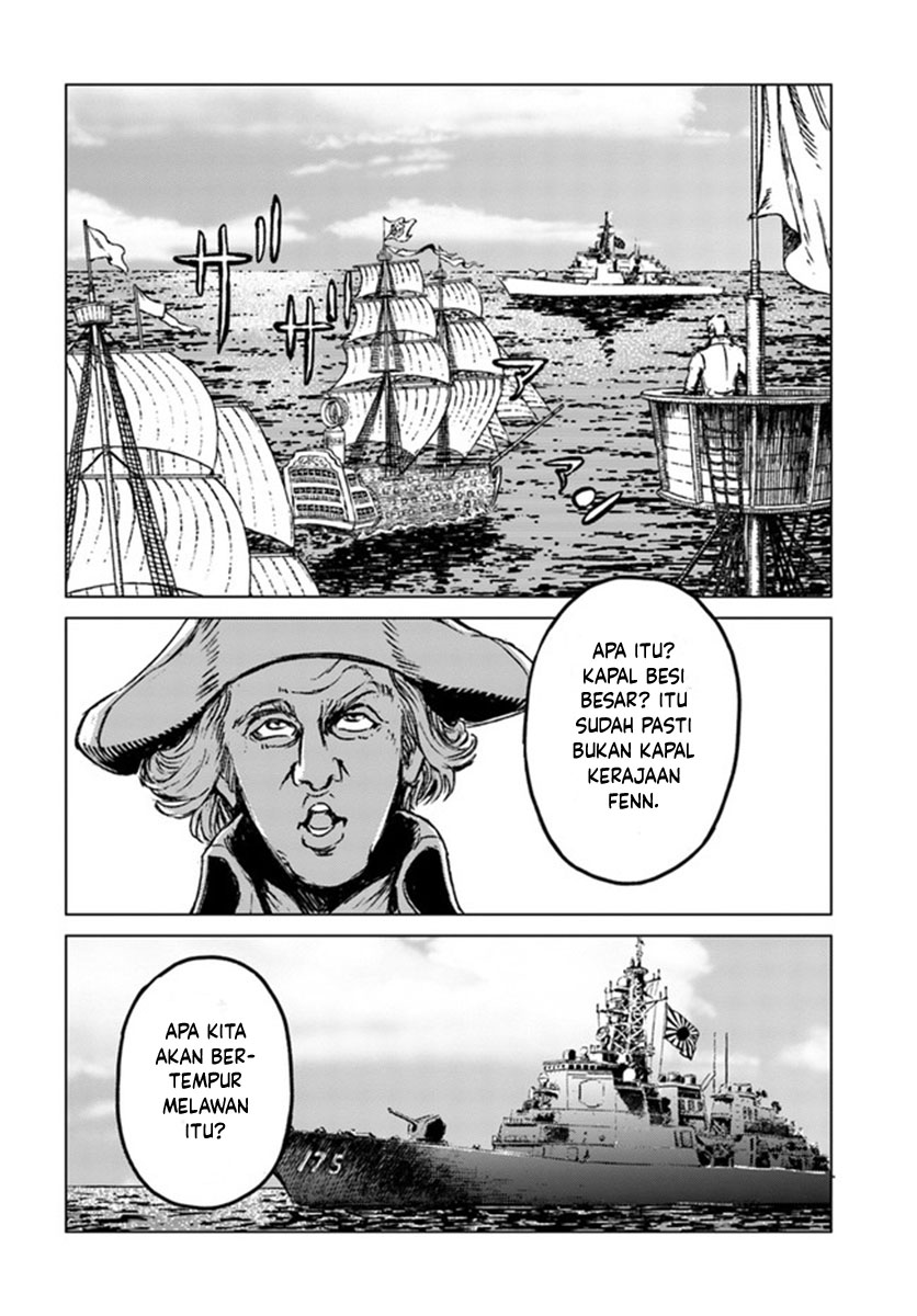 Baca Nihonkoku Shoukan - Chapter 20 halaman 35