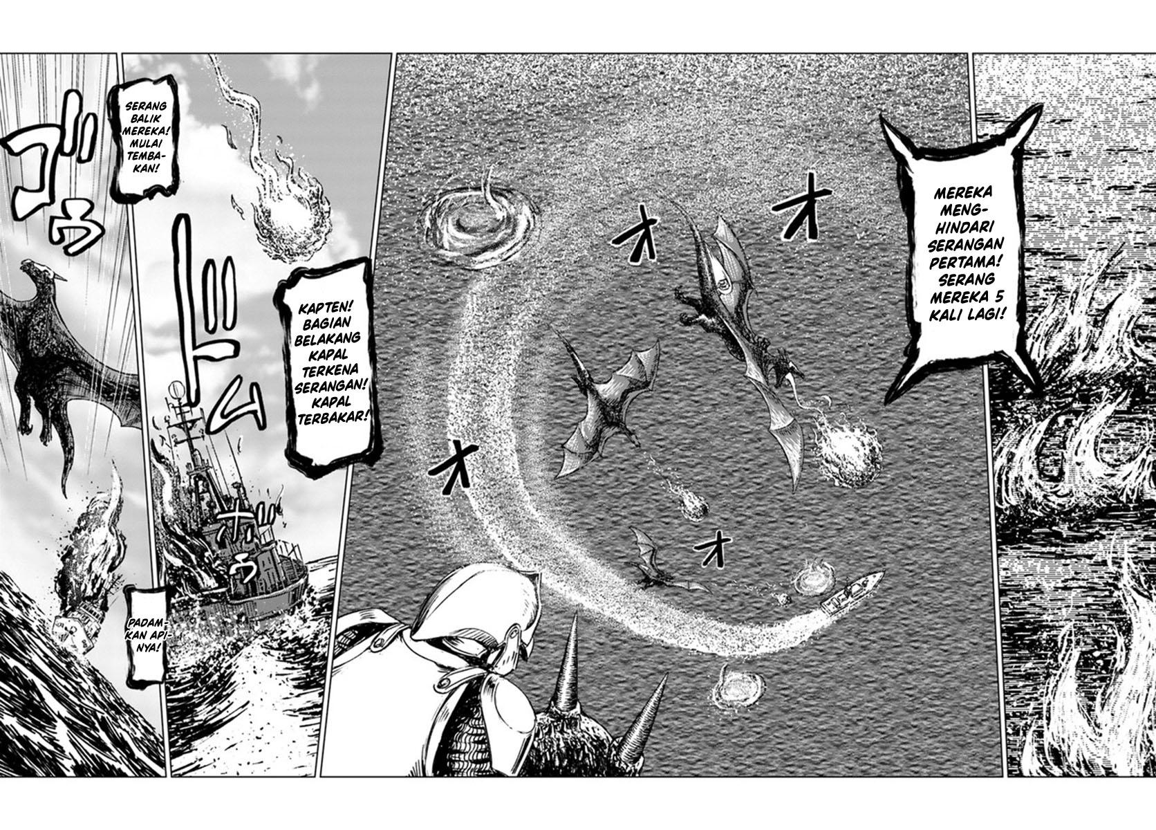 Baca Nihonkoku Shoukan - Chapter 20 halaman 4
