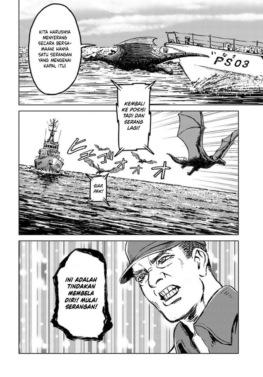 Baca Nihonkoku Shoukan - Chapter 20 halaman 5