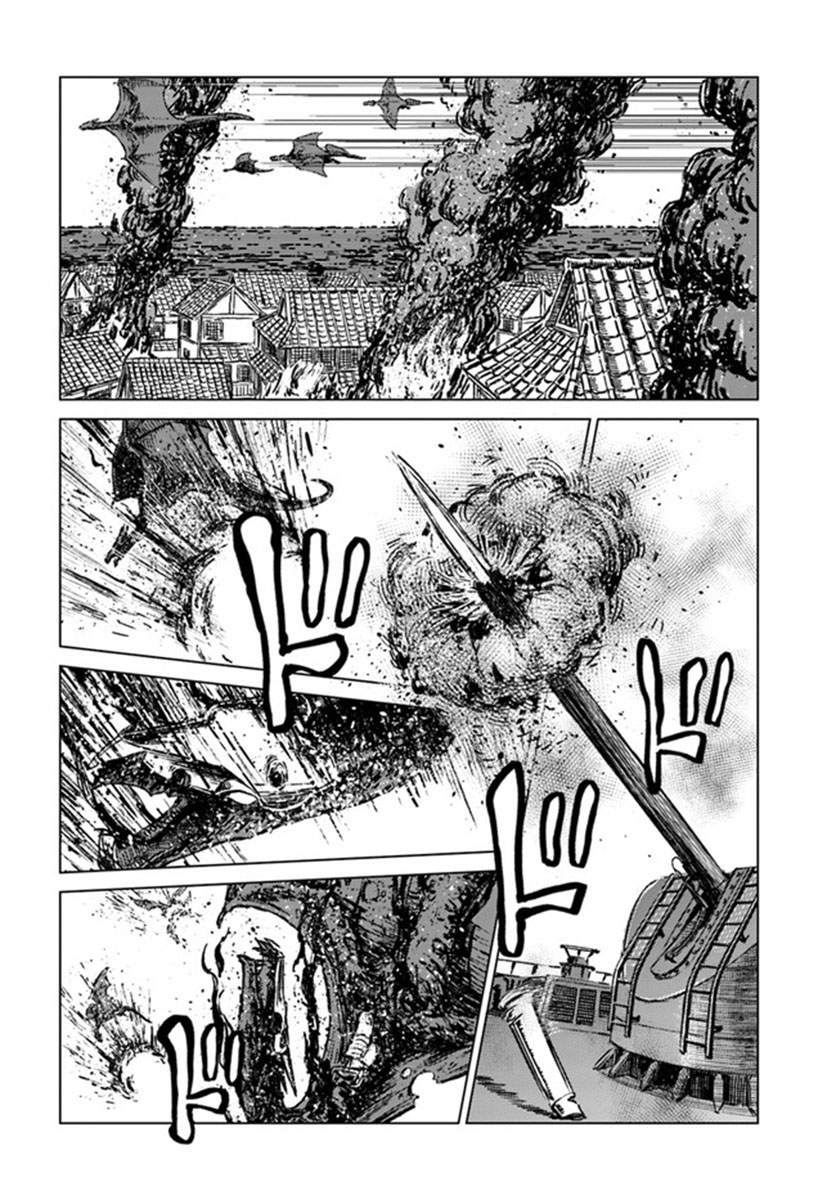 Baca Nihonkoku Shoukan - Chapter 20 halaman 7