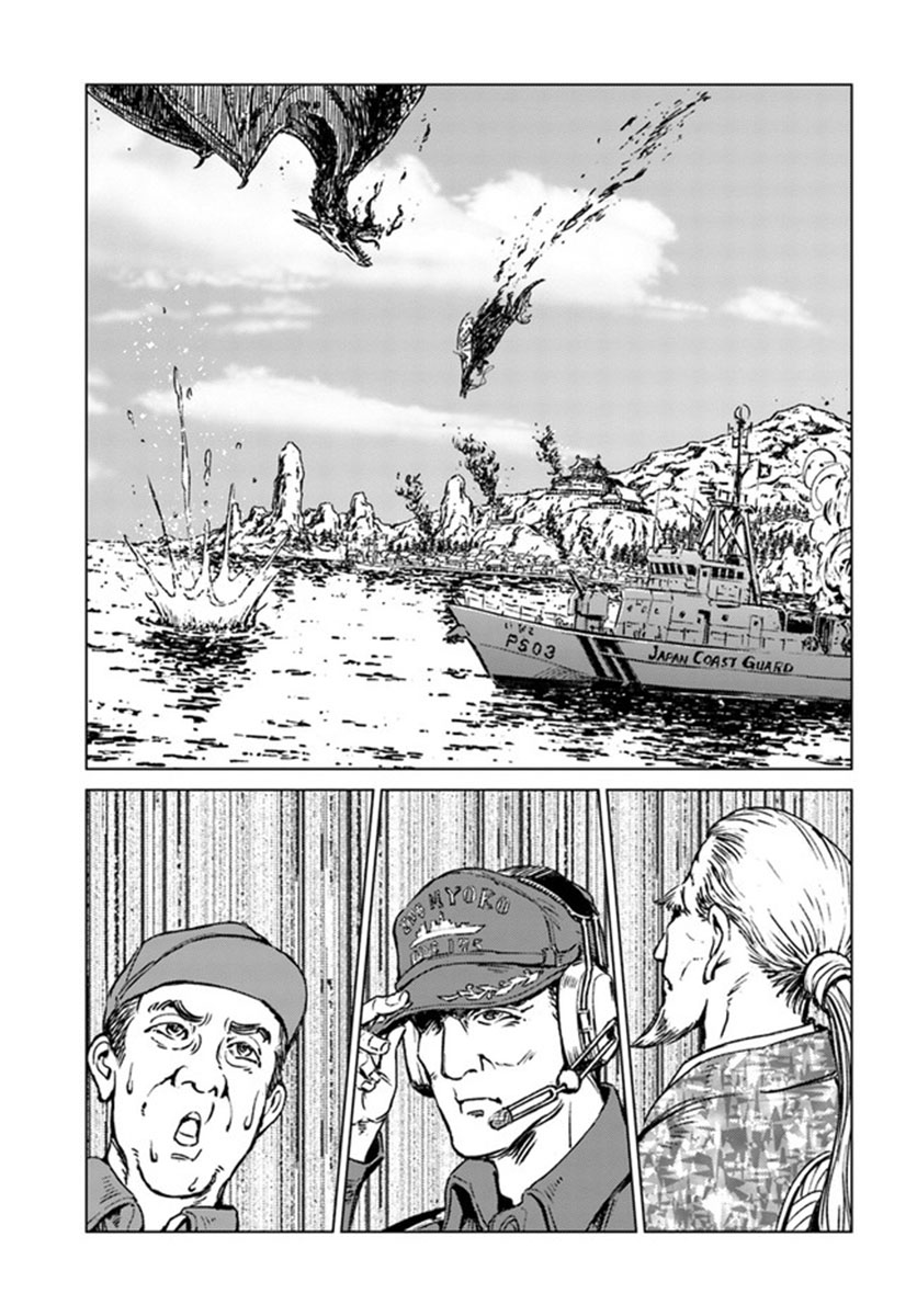 Baca Nihonkoku Shoukan - Chapter 20 halaman 8