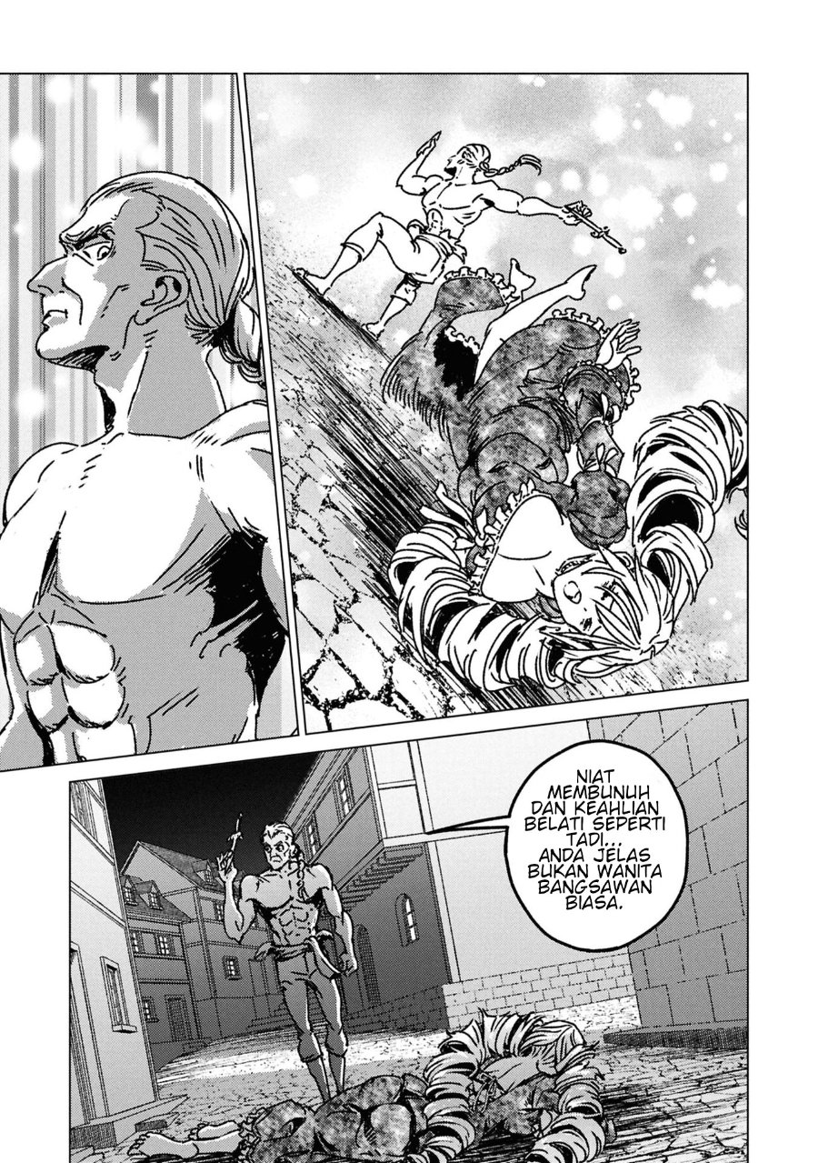 Baca Nihonkoku Shoukan - Chapter 50 halaman 12