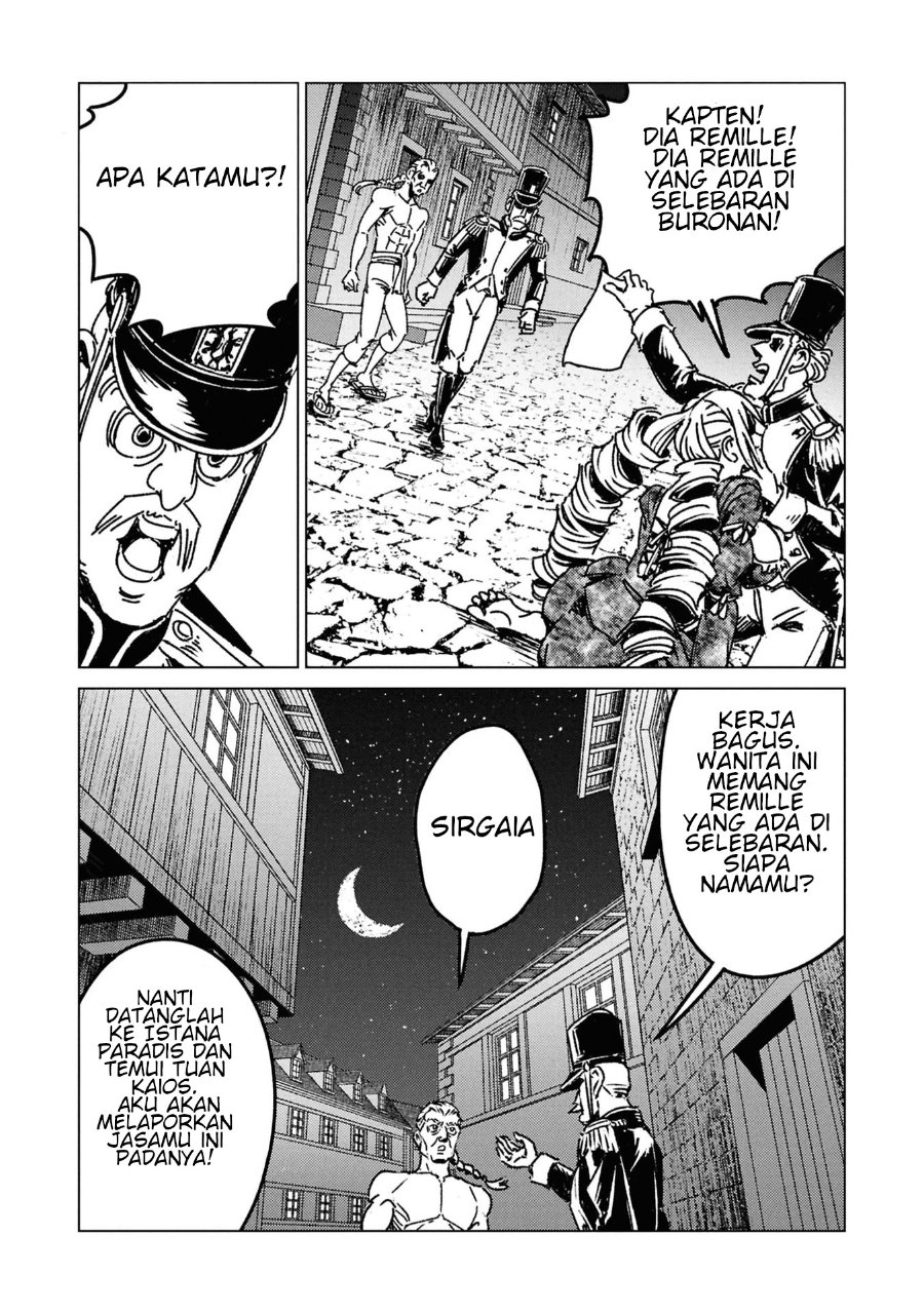 Baca Nihonkoku Shoukan - Chapter 50 halaman 16