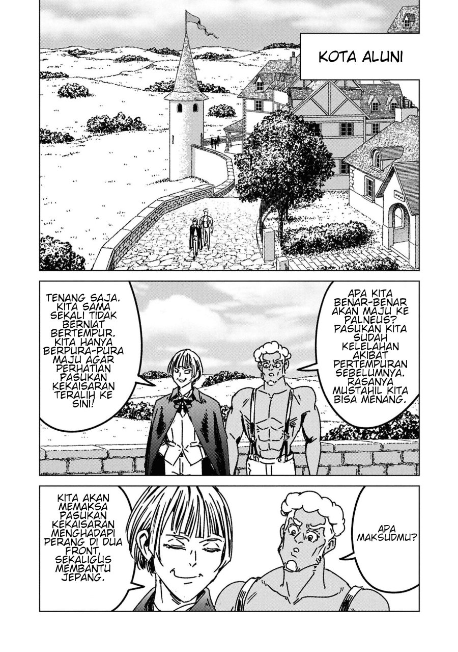 Baca Nihonkoku Shoukan - Chapter 50 halaman 17