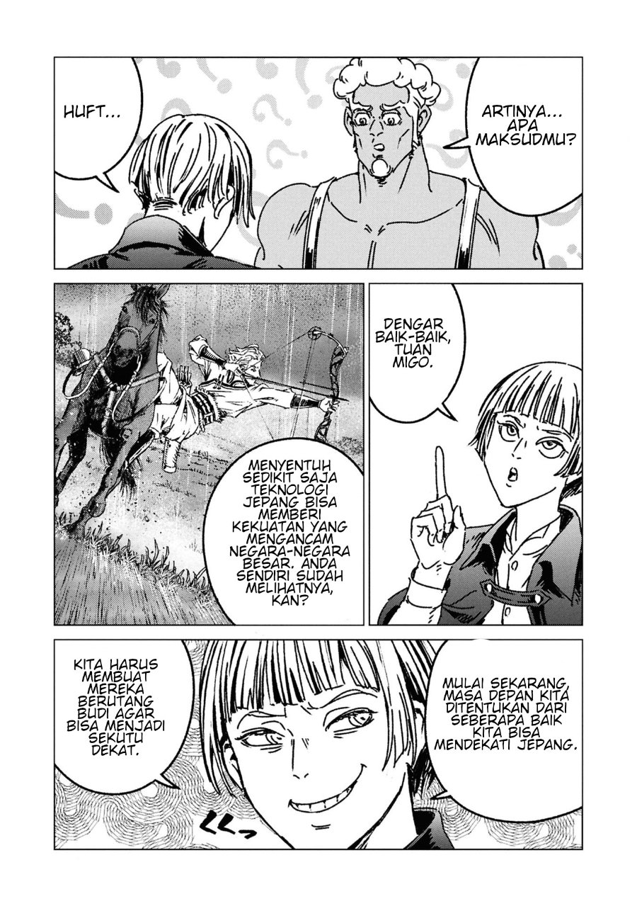 Baca Nihonkoku Shoukan - Chapter 50 halaman 18