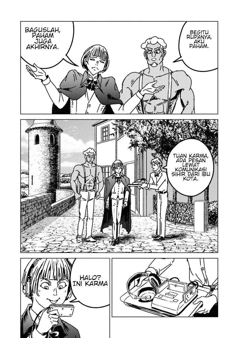 Baca Nihonkoku Shoukan - Chapter 50 halaman 19