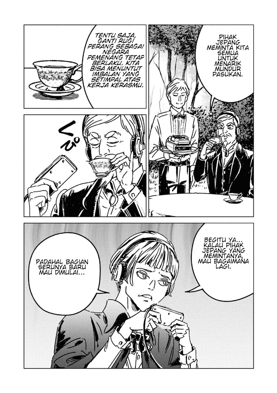 Baca Nihonkoku Shoukan - Chapter 50 halaman 21