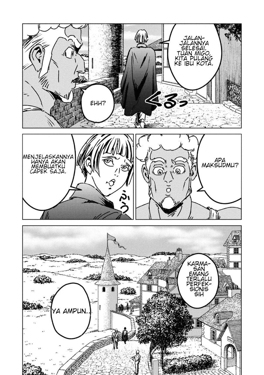 Baca Nihonkoku Shoukan - Chapter 50 halaman 22