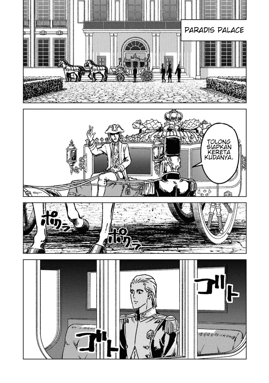 Baca Nihonkoku Shoukan - Chapter 50 halaman 23