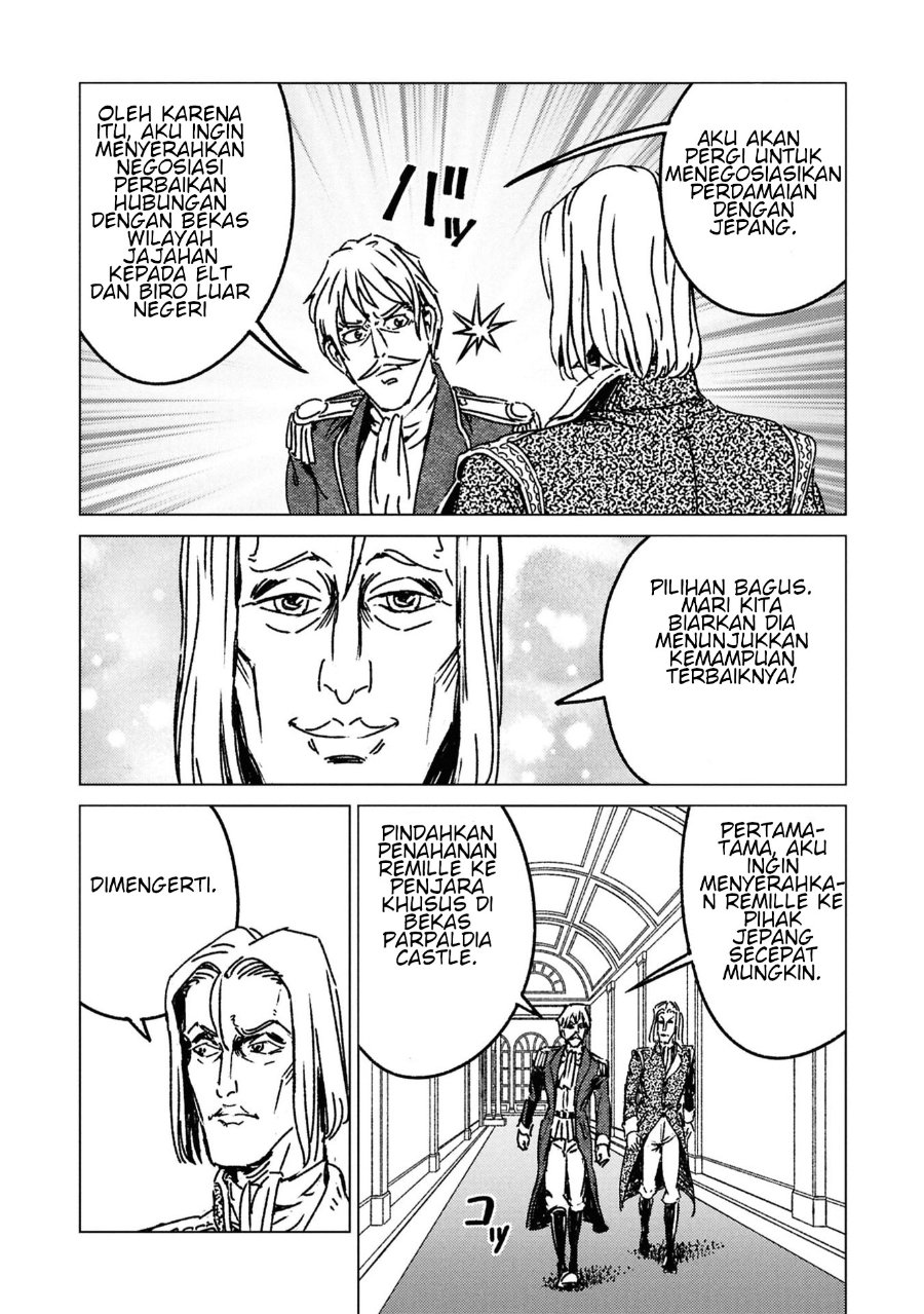 Baca Nihonkoku Shoukan - Chapter 50 halaman 25