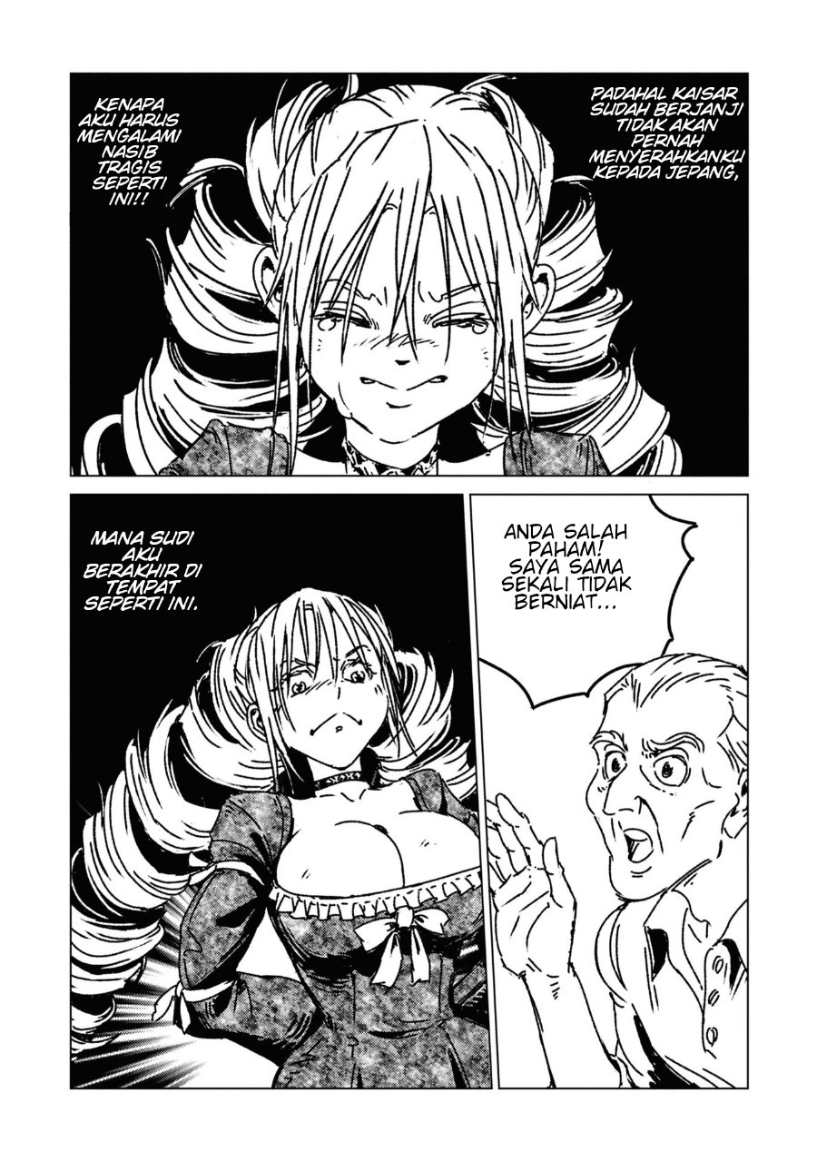 Baca Nihonkoku Shoukan - Chapter 50 halaman 5