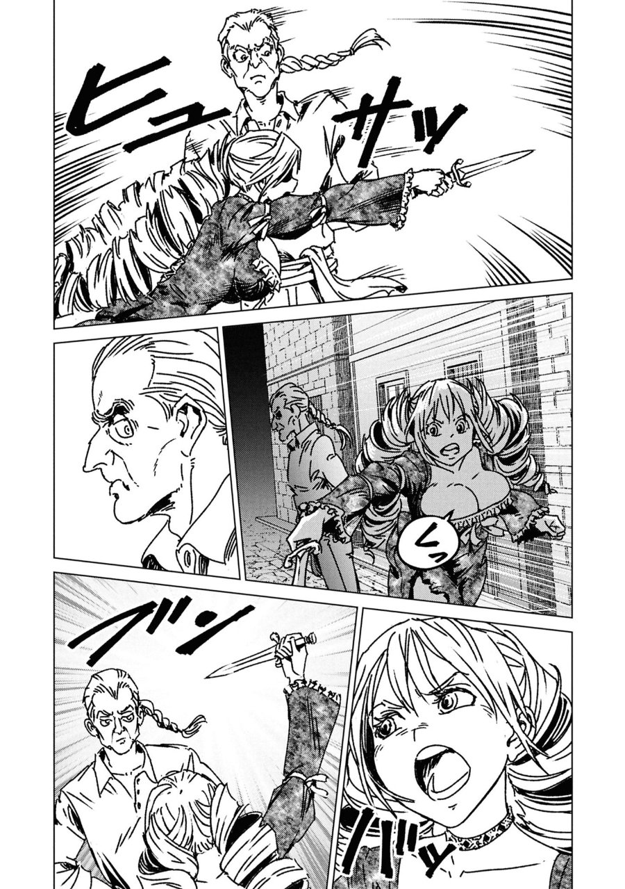 Baca Nihonkoku Shoukan - Chapter 50 halaman 9