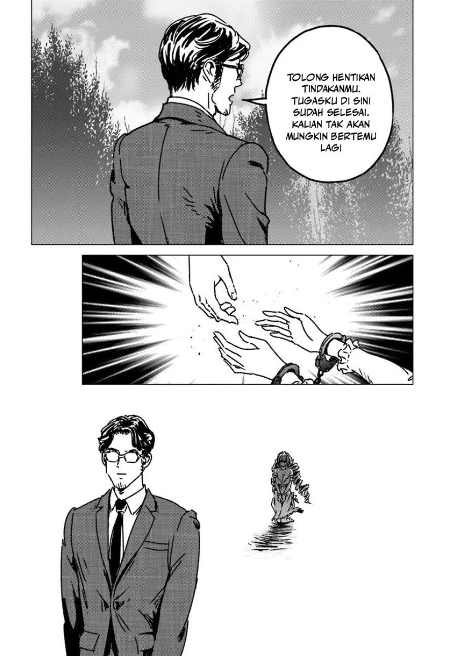 Baca Nihonkoku Shoukan - Chapter 51 halaman 11