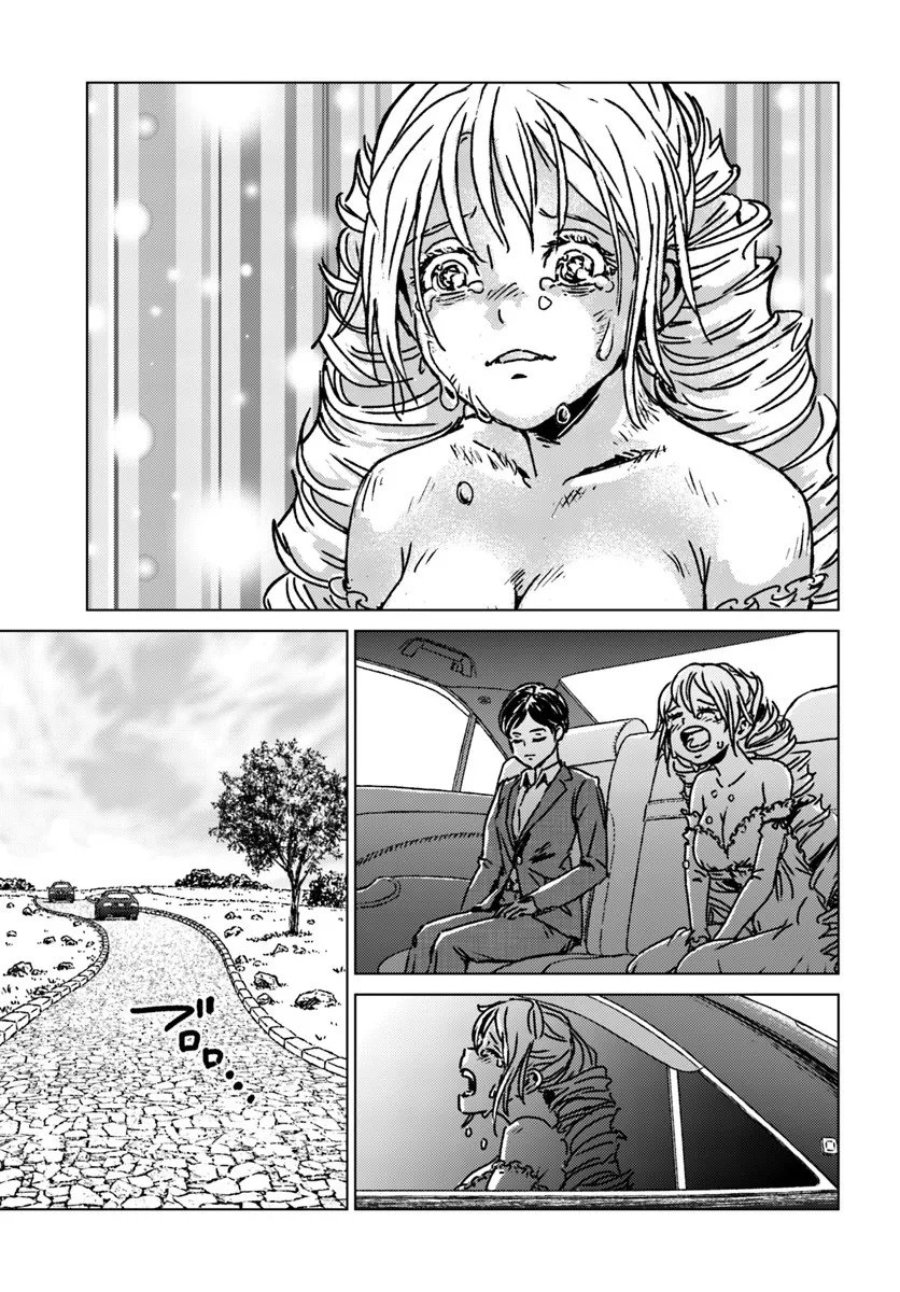 Baca Nihonkoku Shoukan - Chapter 51 halaman 12