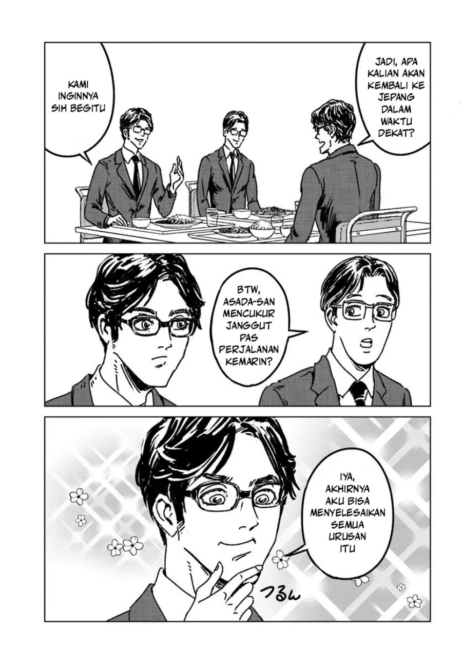 Baca Nihonkoku Shoukan - Chapter 51 halaman 14