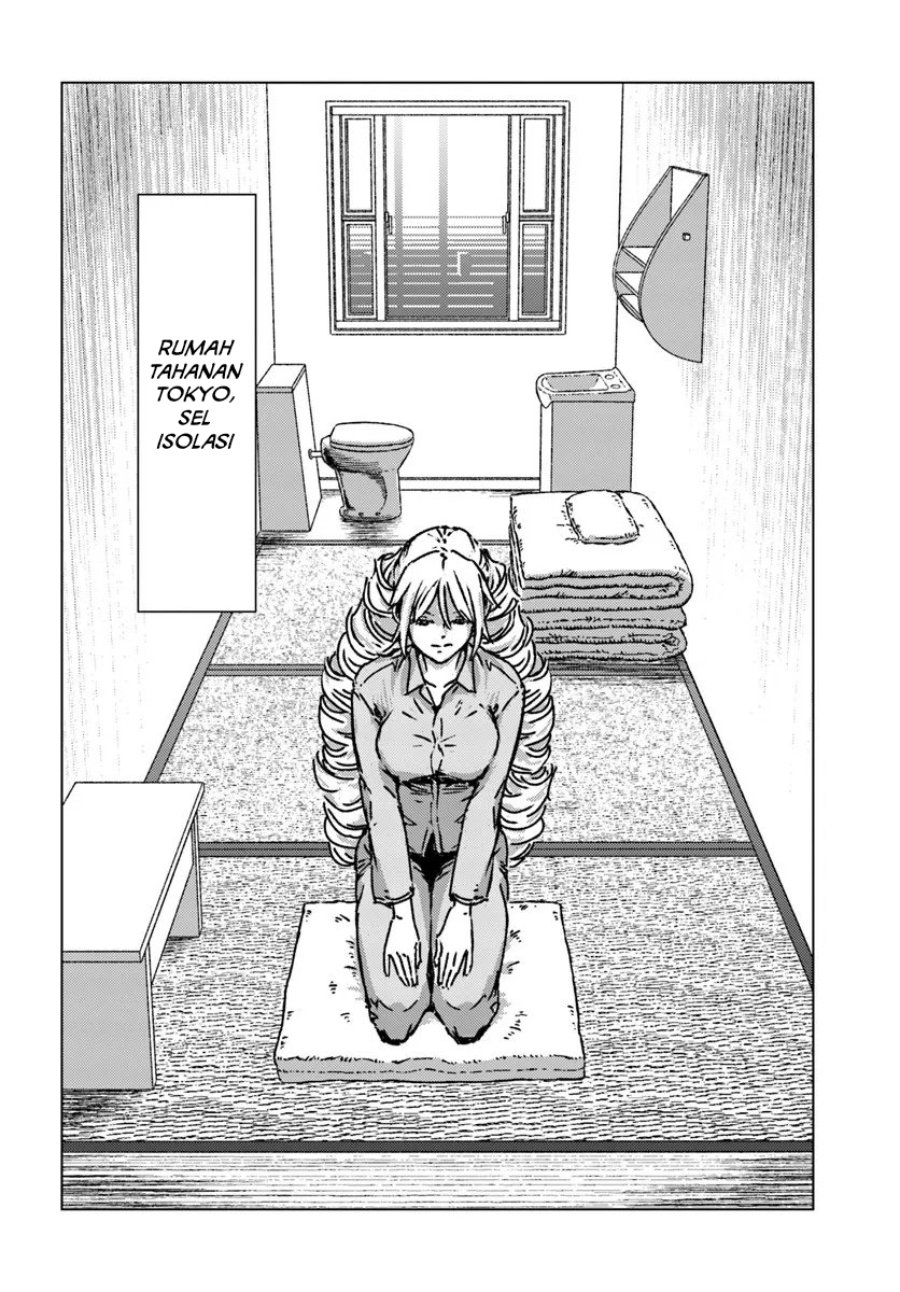 Baca Nihonkoku Shoukan - Chapter 51 halaman 15