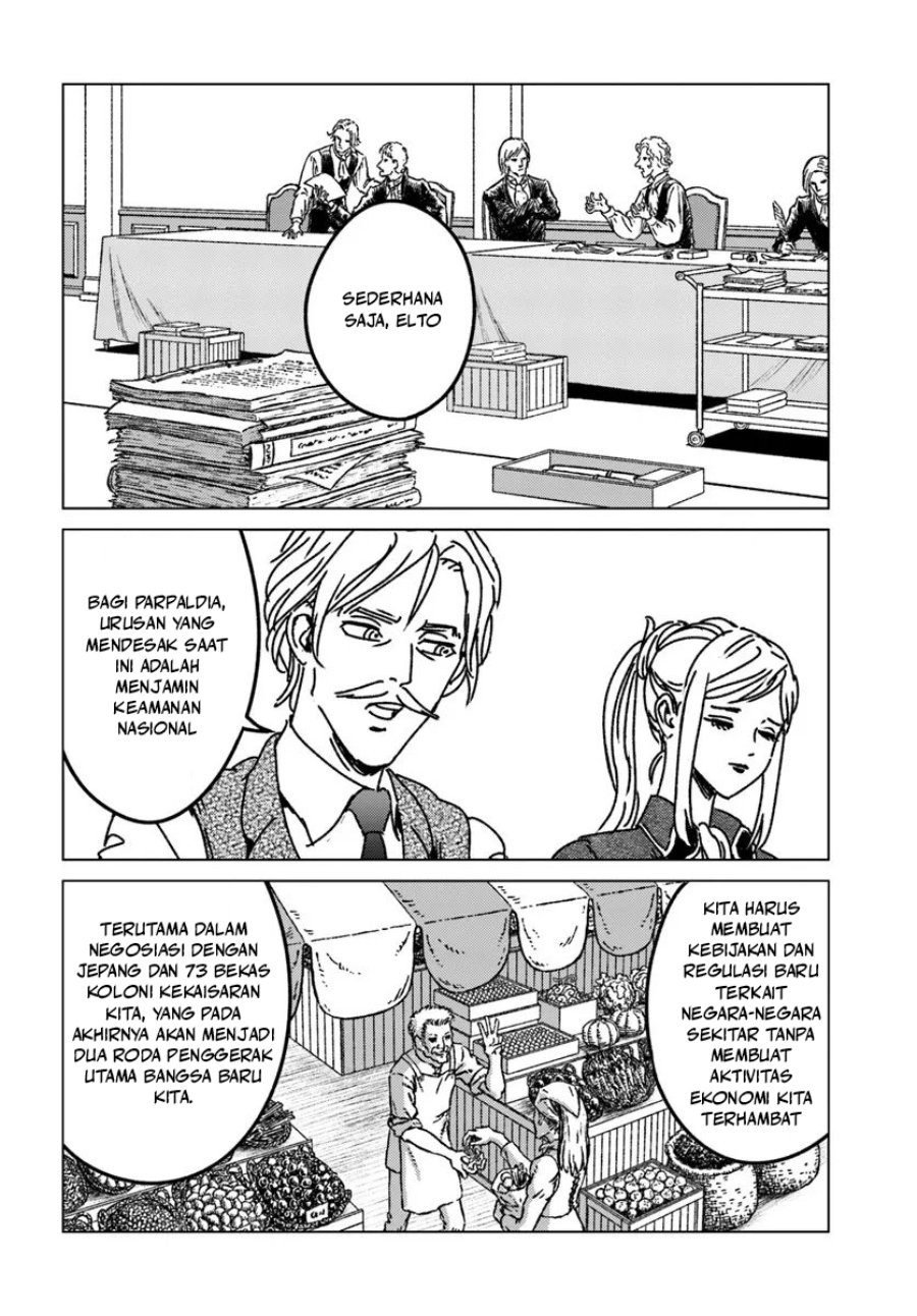 Baca Nihonkoku Shoukan - Chapter 51 halaman 21