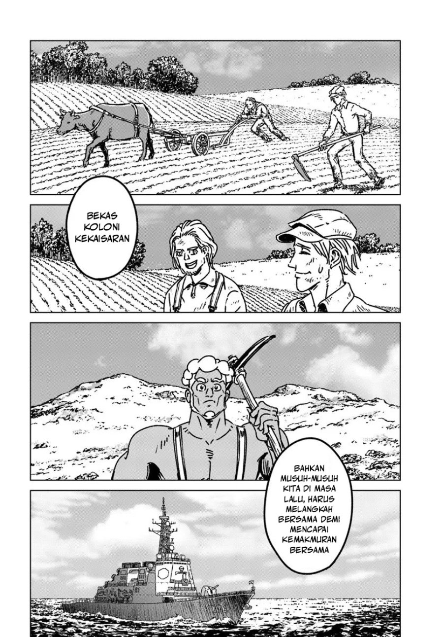 Baca Nihonkoku Shoukan - Chapter 51 halaman 23