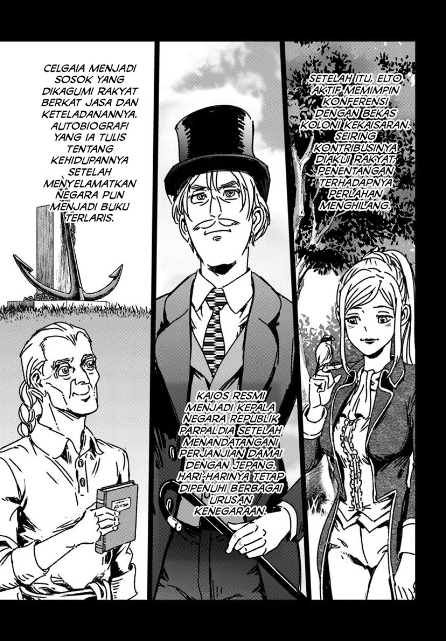 Baca Nihonkoku Shoukan - Chapter 51 halaman 26