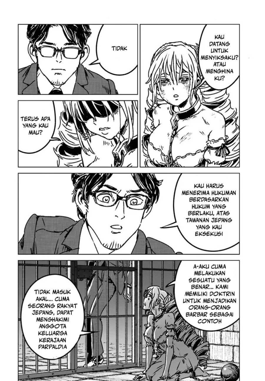 Baca Nihonkoku Shoukan - Chapter 51 halaman 5