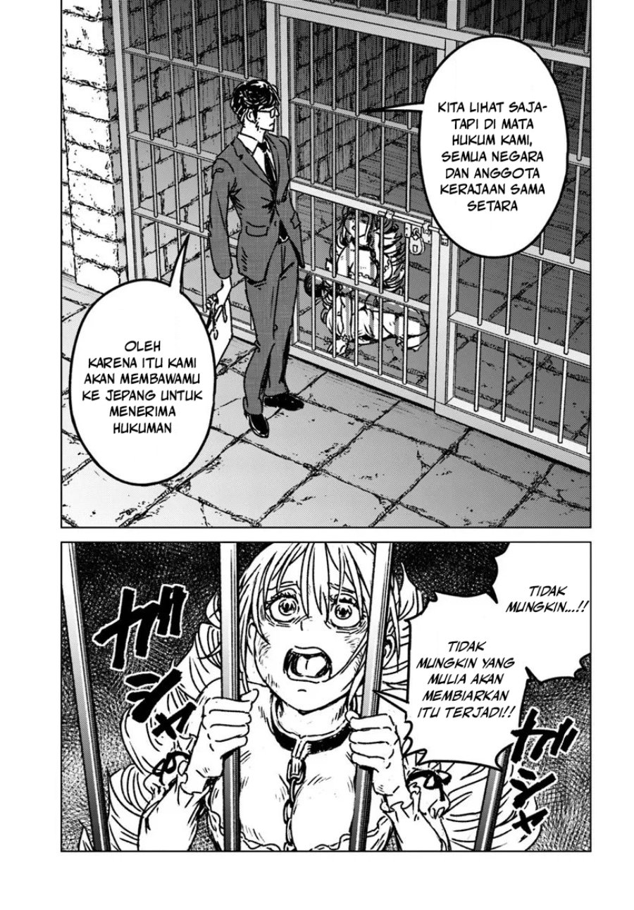 Baca Nihonkoku Shoukan - Chapter 51 halaman 6