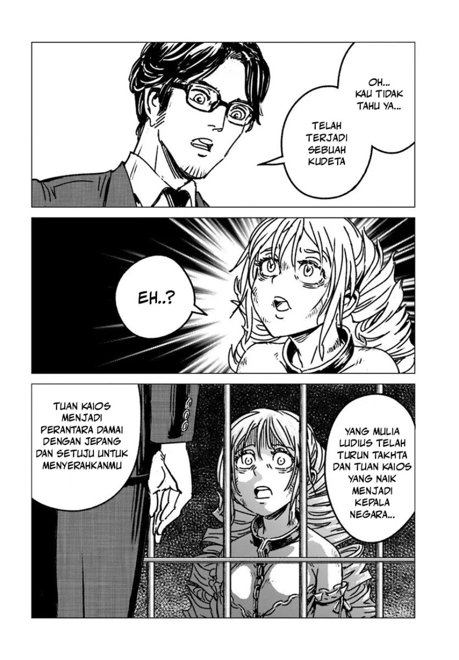 Baca Nihonkoku Shoukan - Chapter 51 halaman 7
