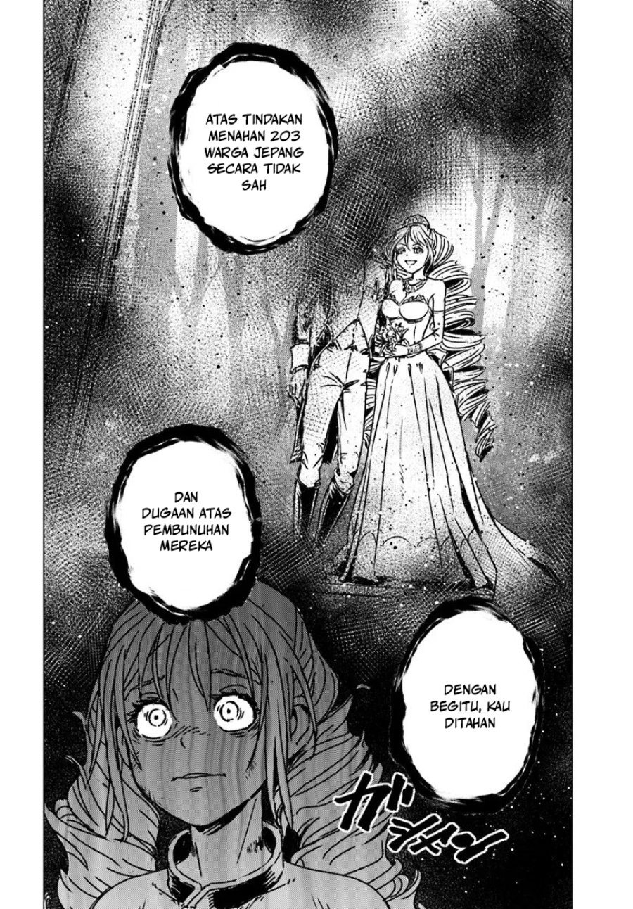 Baca Nihonkoku Shoukan - Chapter 51 halaman 9
