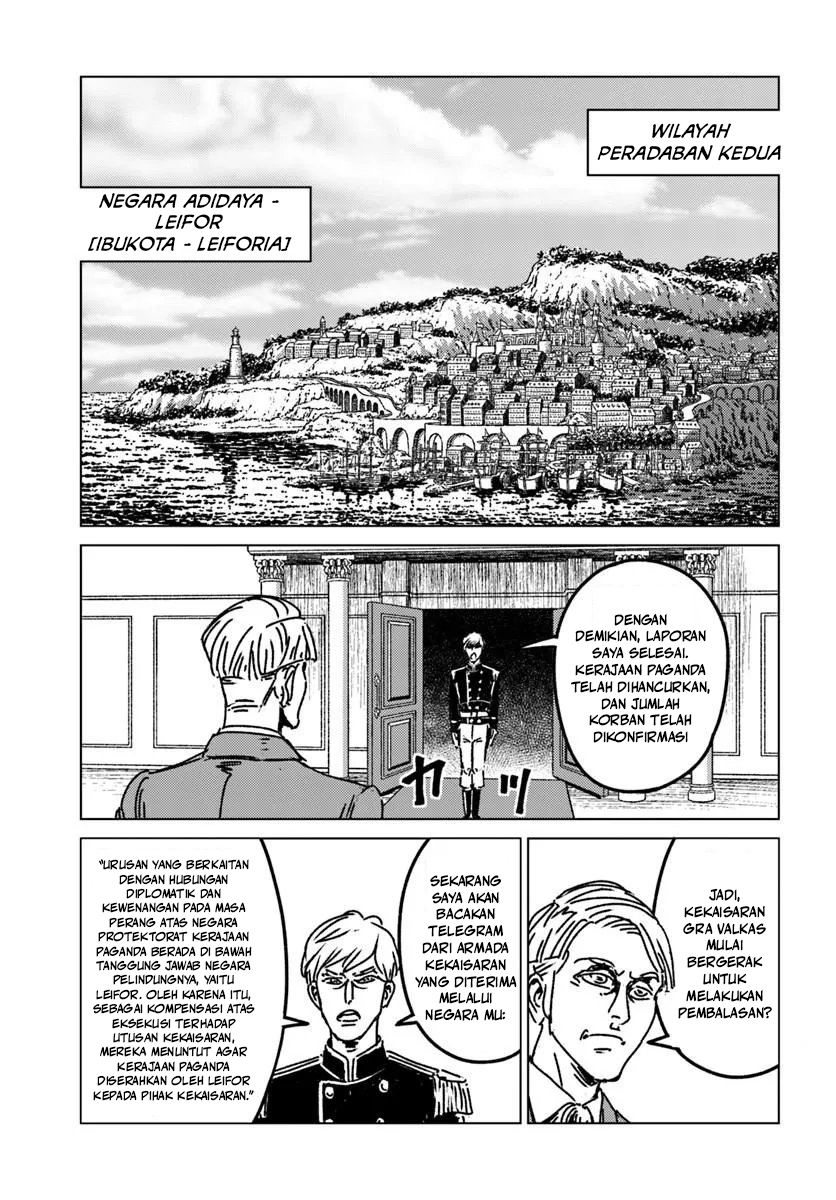 Baca Nihonkoku Shoukan - Chapter 52 halaman 1
