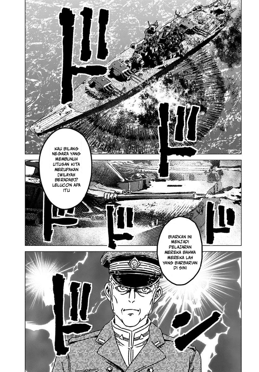 Baca Nihonkoku Shoukan - Chapter 52 halaman 12