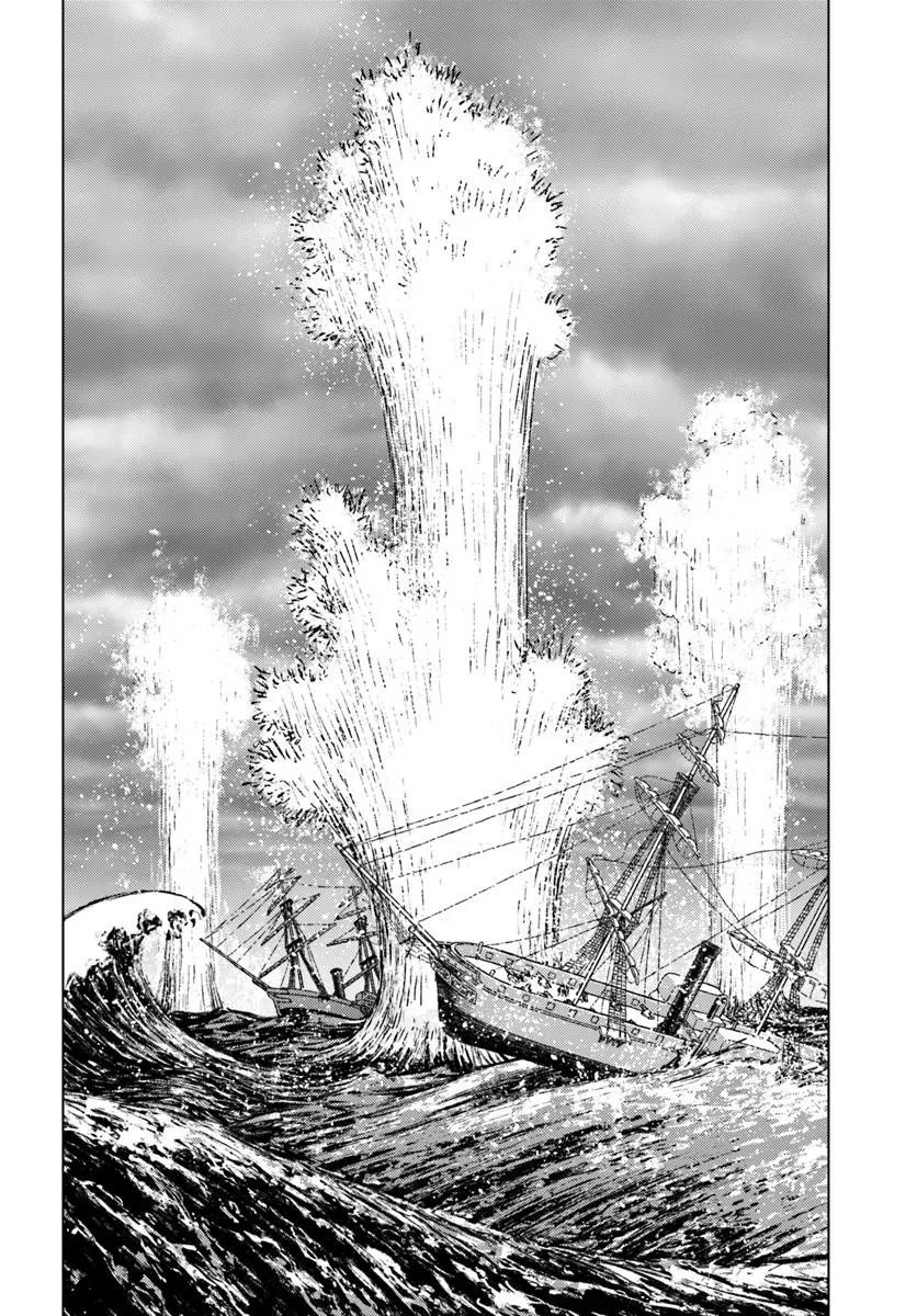 Baca Nihonkoku Shoukan - Chapter 52 halaman 13
