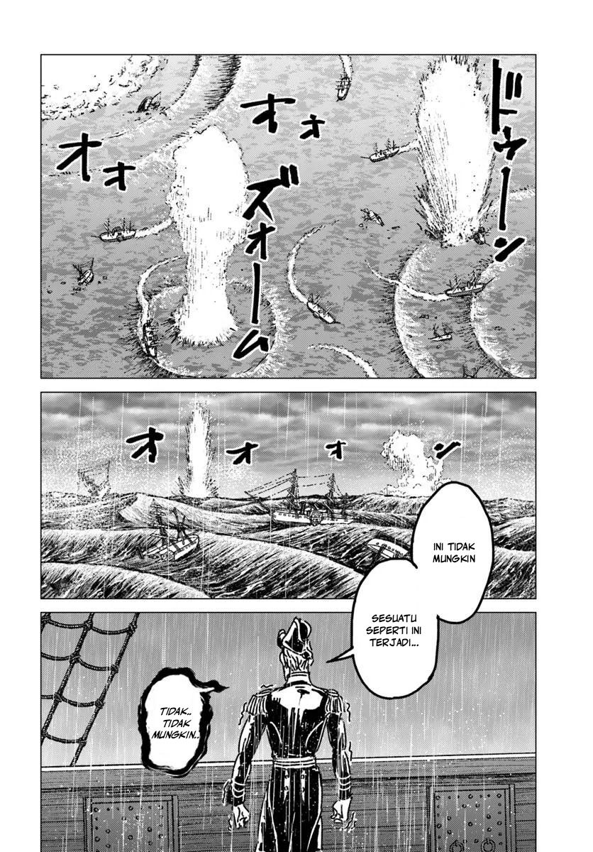 Baca Nihonkoku Shoukan - Chapter 52 halaman 15