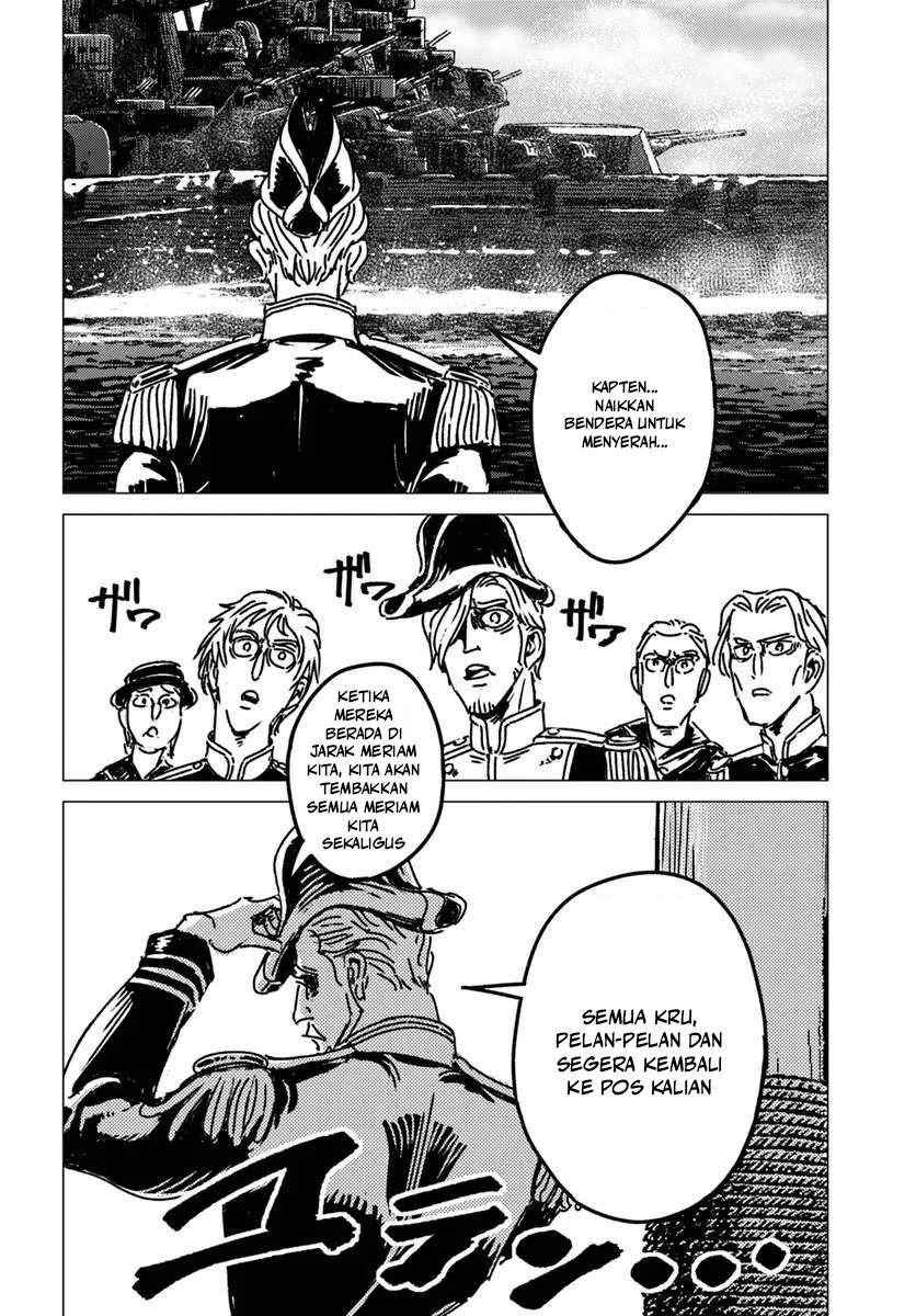 Baca Nihonkoku Shoukan - Chapter 52 halaman 18