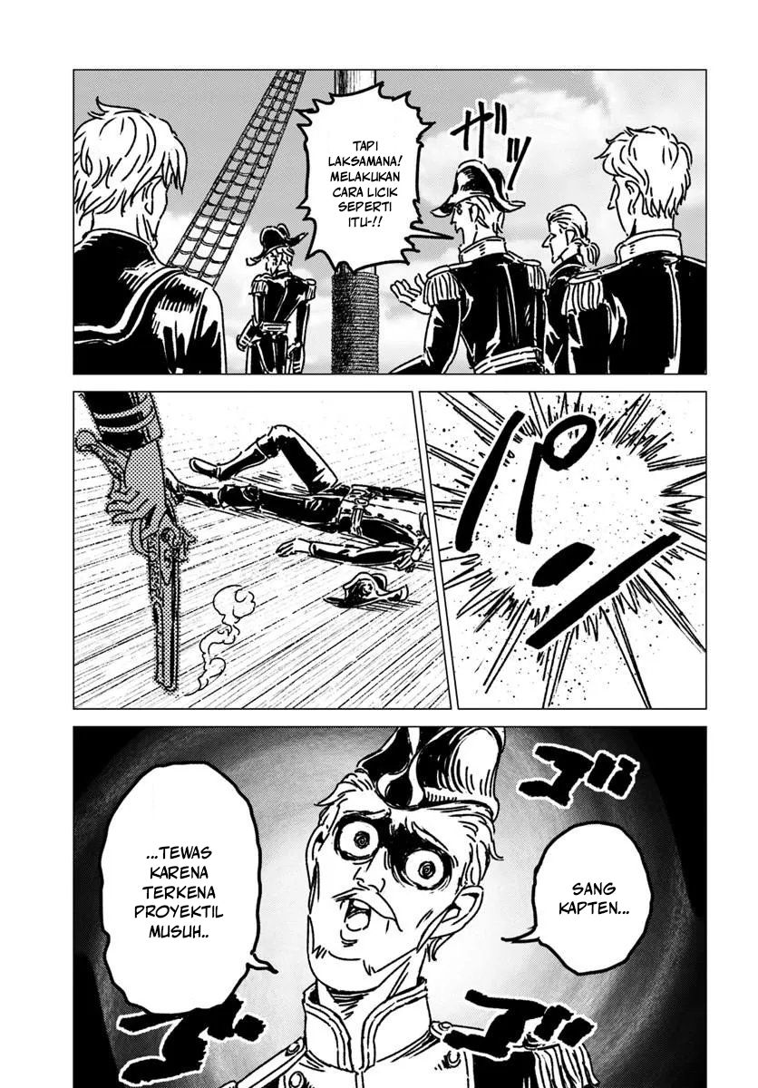 Baca Nihonkoku Shoukan - Chapter 52 halaman 19