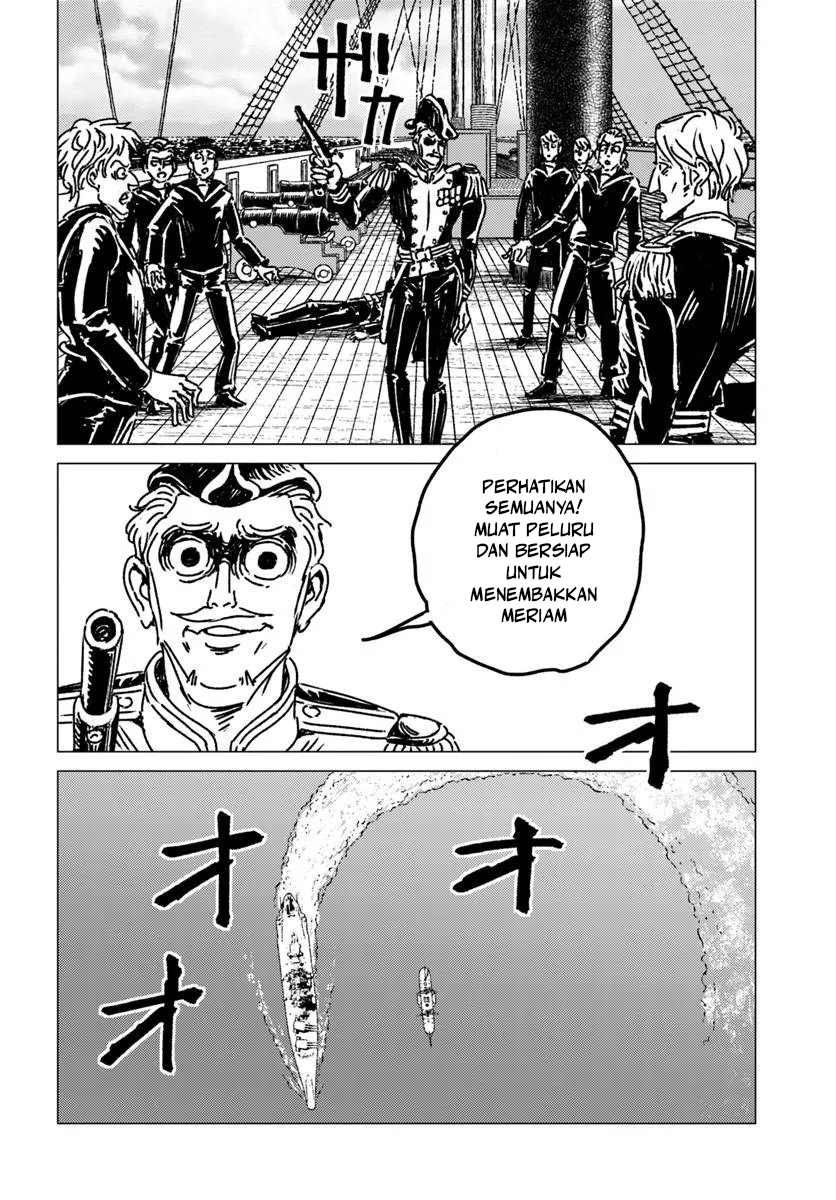 Baca Nihonkoku Shoukan - Chapter 52 halaman 20