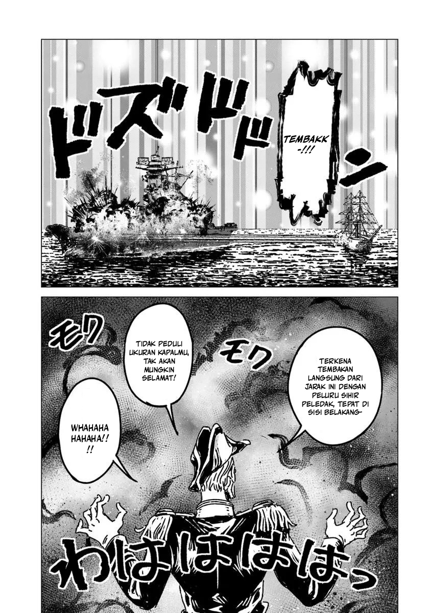 Baca Nihonkoku Shoukan - Chapter 52 halaman 21