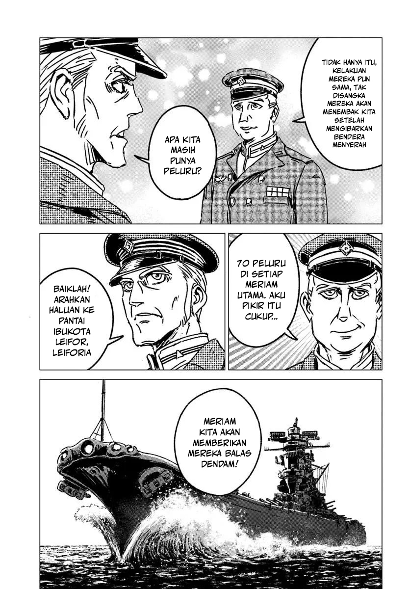 Baca Nihonkoku Shoukan - Chapter 52 halaman 25