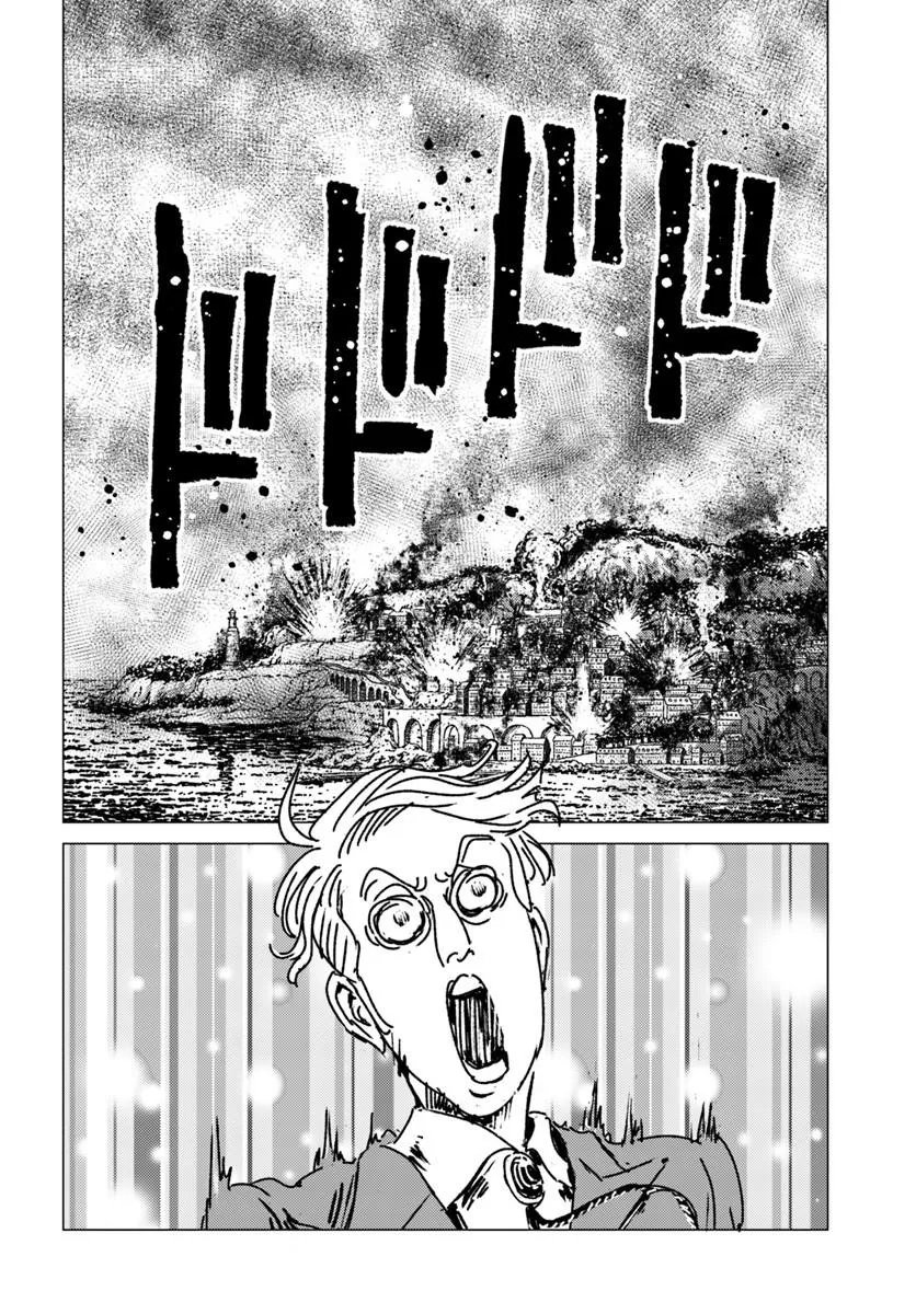 Baca Nihonkoku Shoukan - Chapter 52 halaman 26