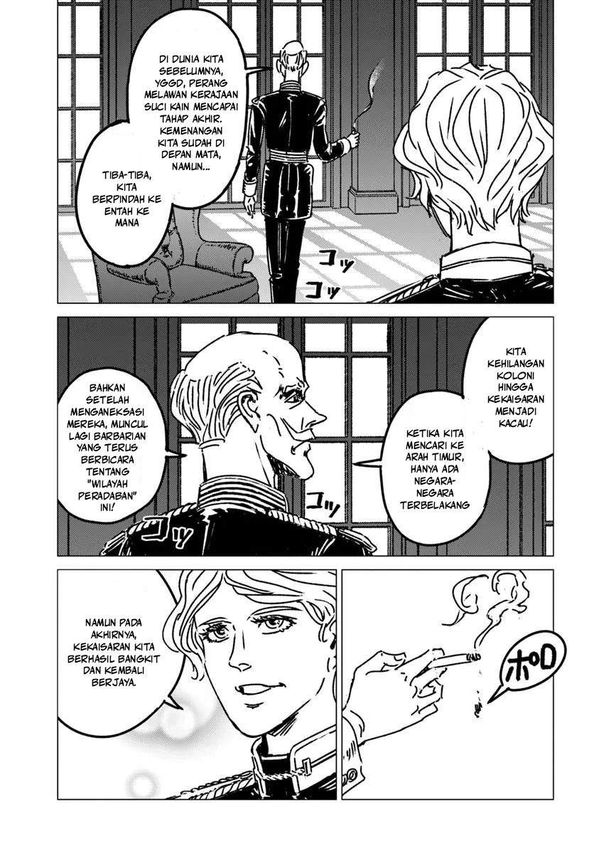 Baca Nihonkoku Shoukan - Chapter 52 halaman 29