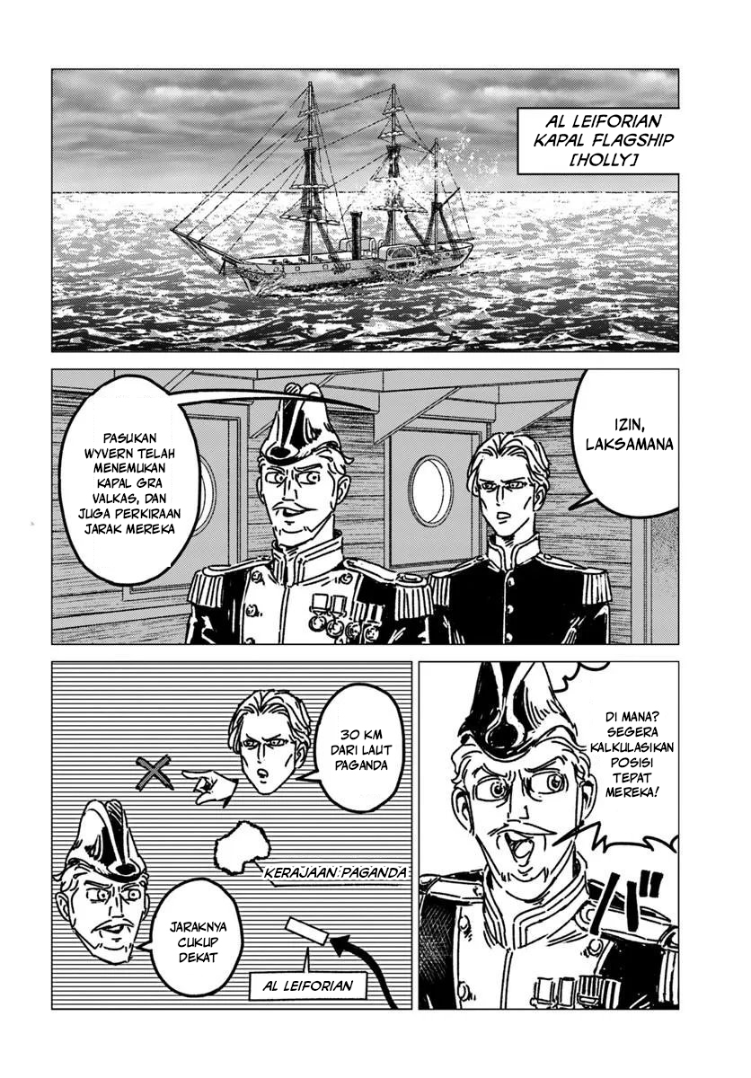 Baca Nihonkoku Shoukan - Chapter 52 halaman 3