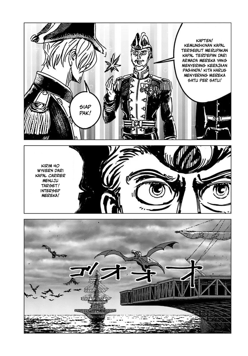 Baca Nihonkoku Shoukan - Chapter 52 halaman 4