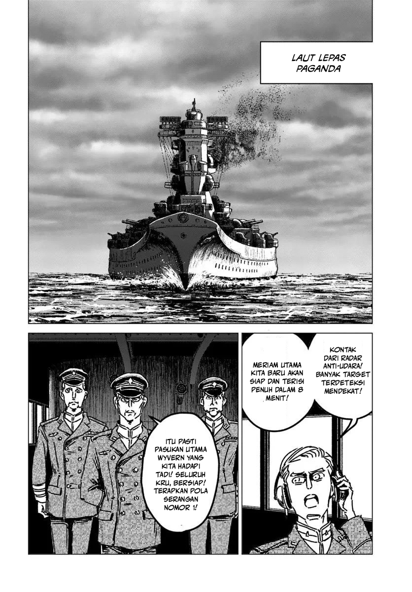 Baca Nihonkoku Shoukan - Chapter 52 halaman 5