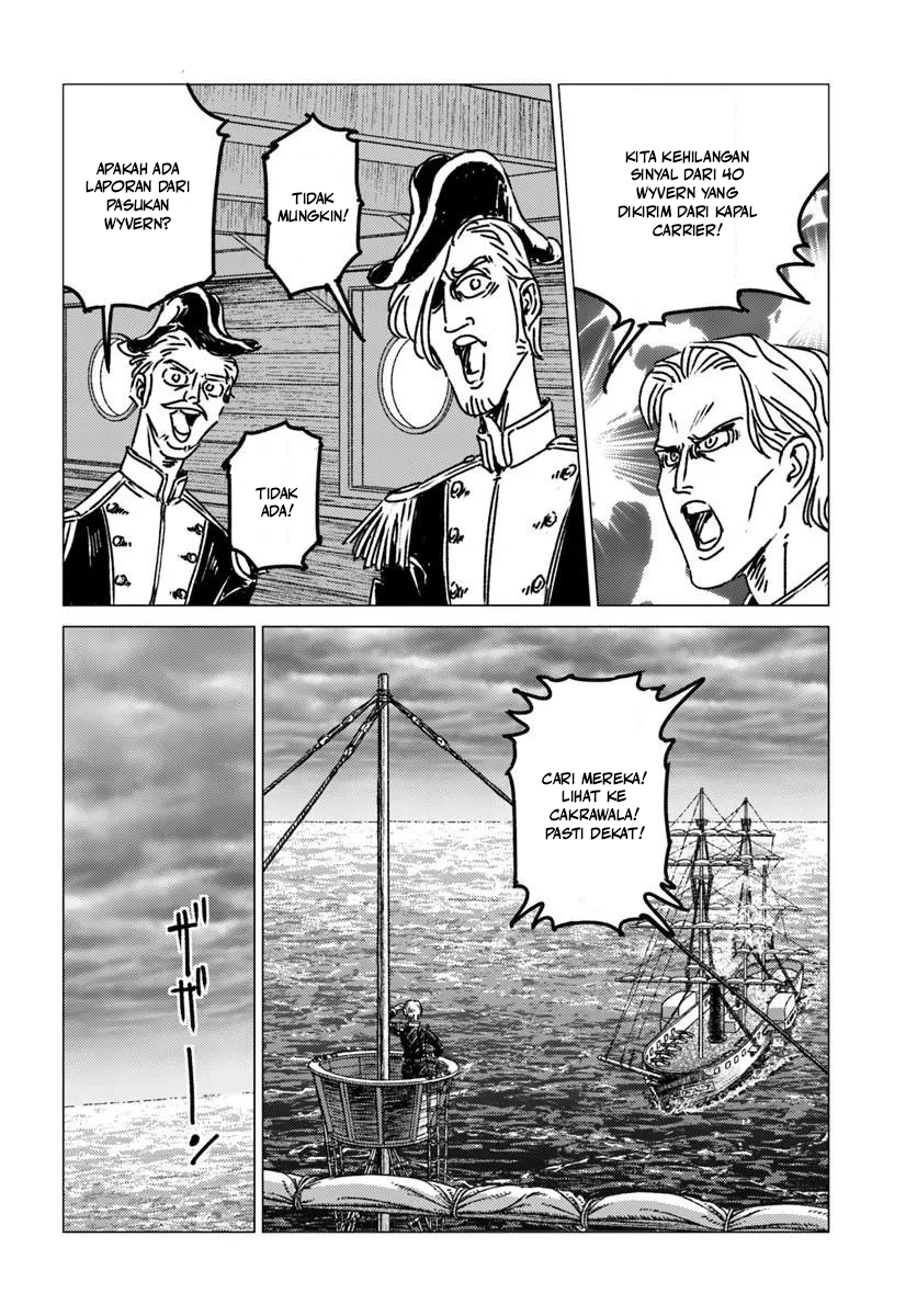 Baca Nihonkoku Shoukan - Chapter 52 halaman 9