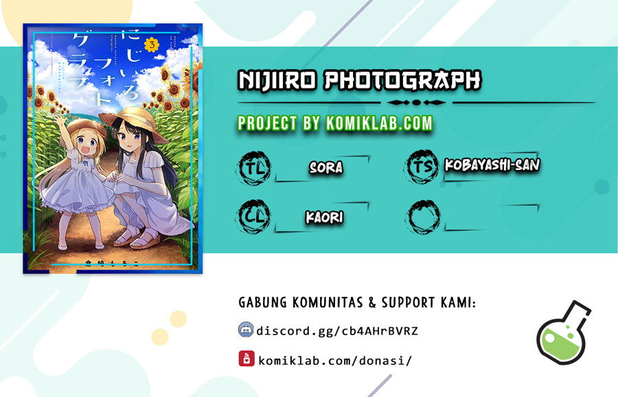 Baca Nijiiro Photograph - Chapter 1 halaman 1